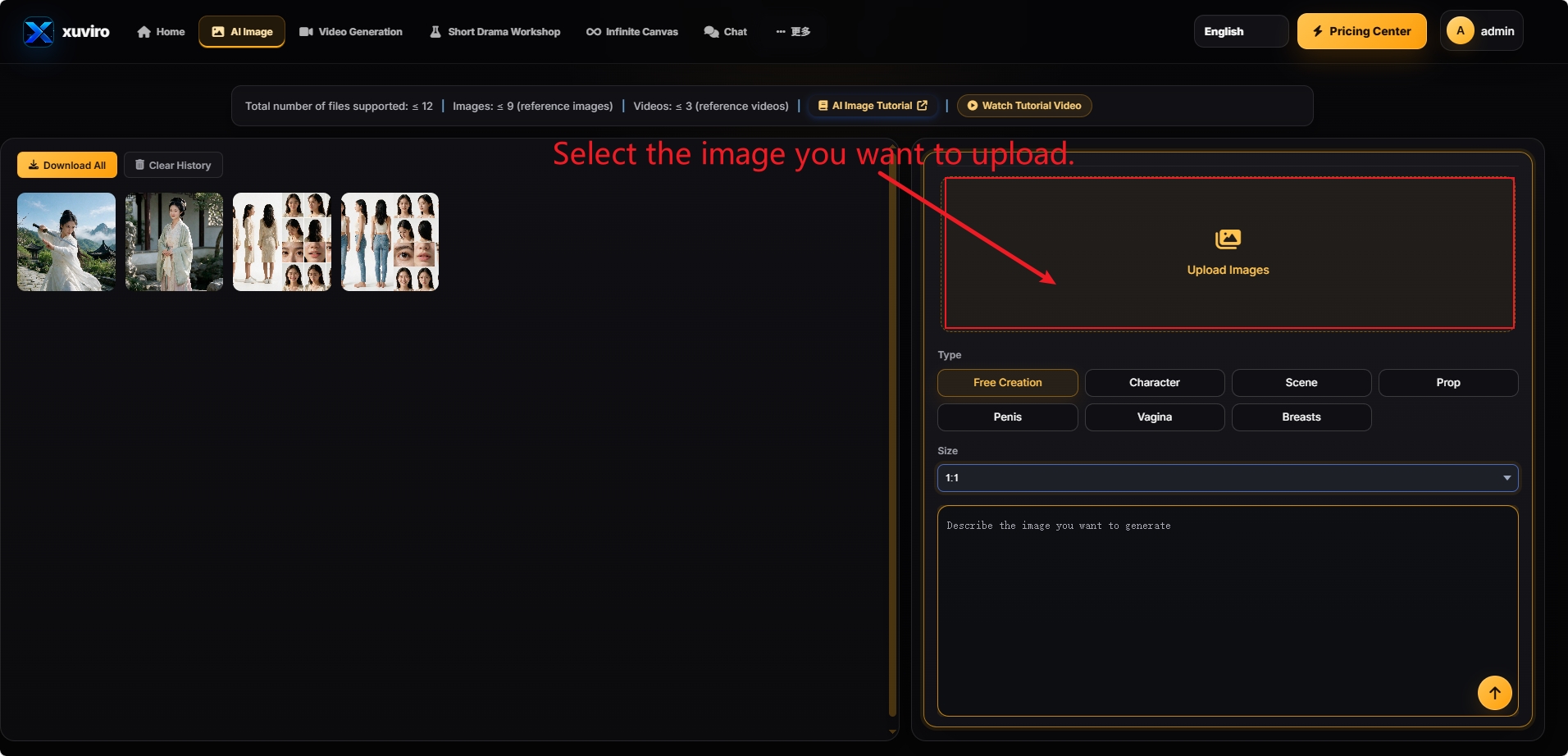 Upload Images area with an uploaded reference preview