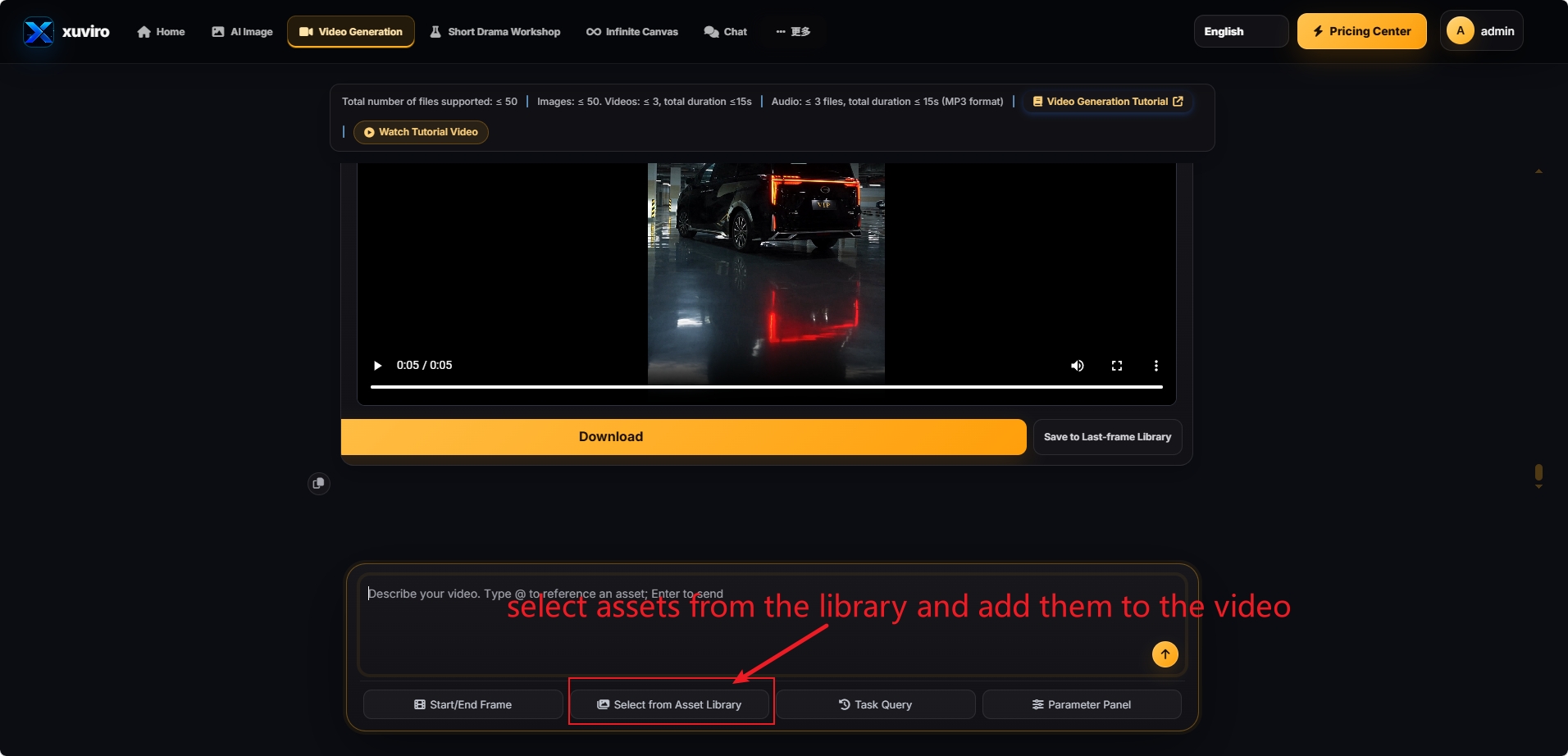 Asset Library selection interface